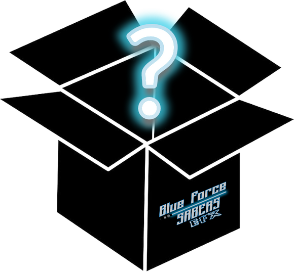 Mystery Box - Battle Ready Lightsaber & Stand